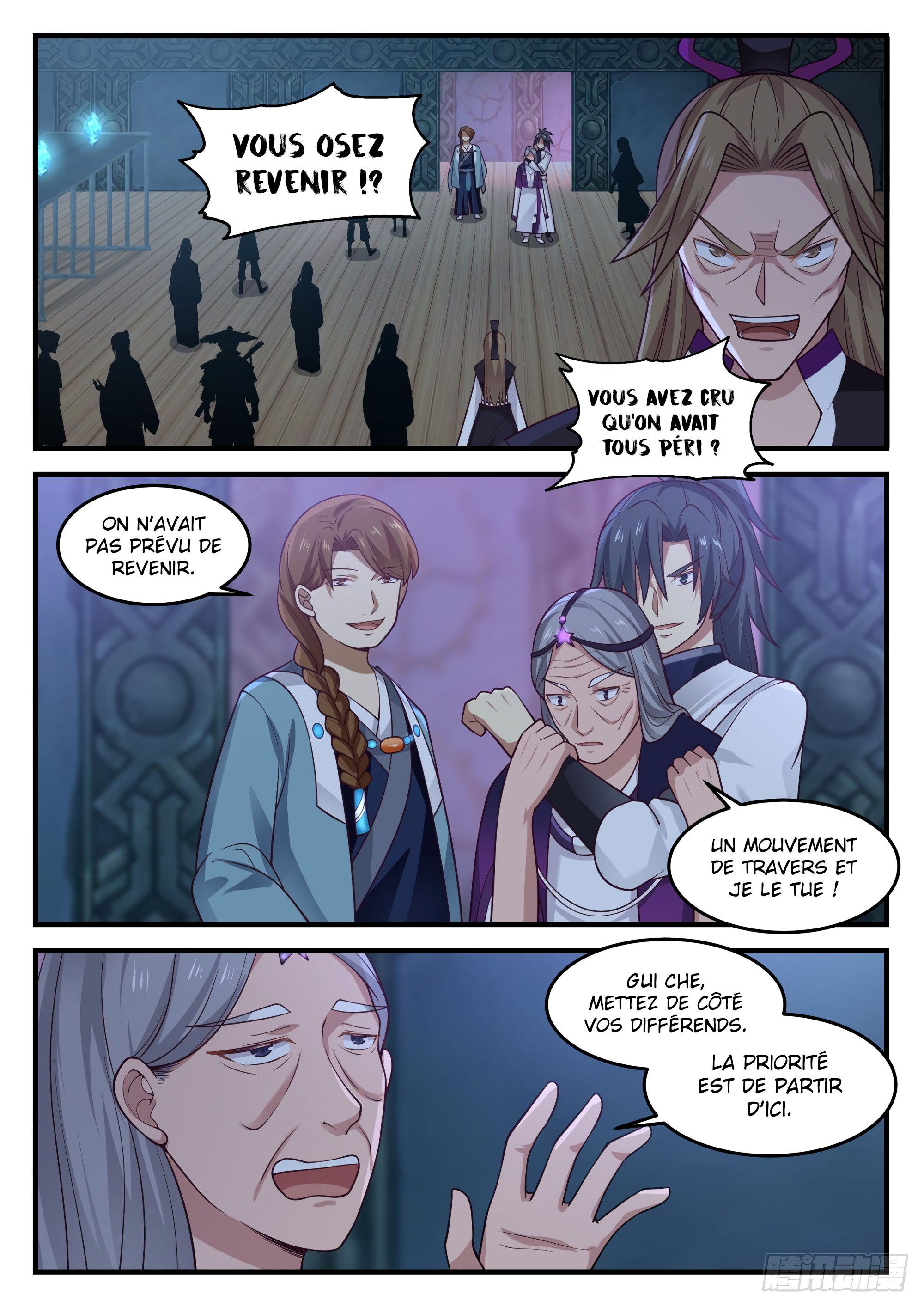 Read Martial Peak FR Manga Online