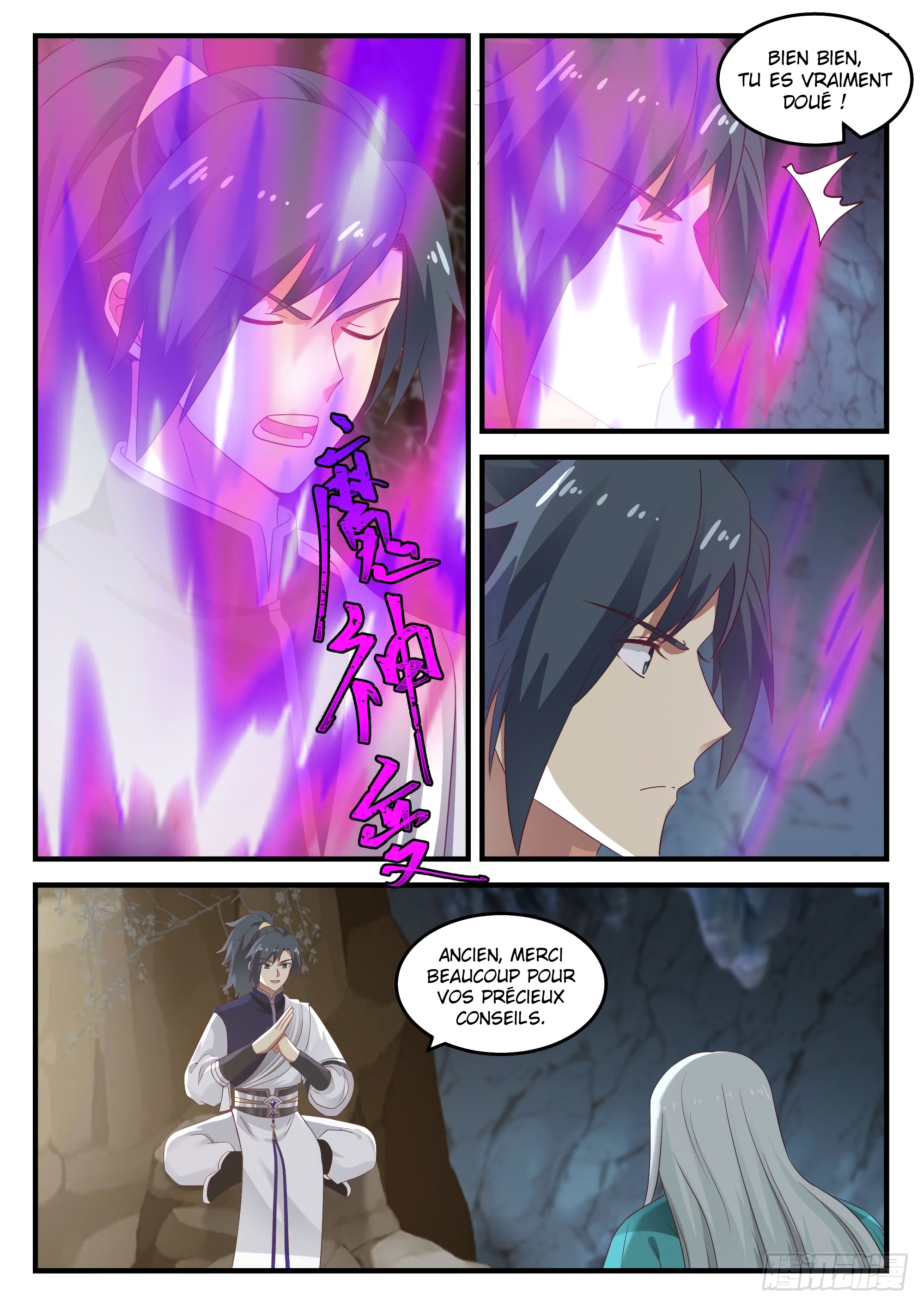 Read Martial Peak FR Manga Online