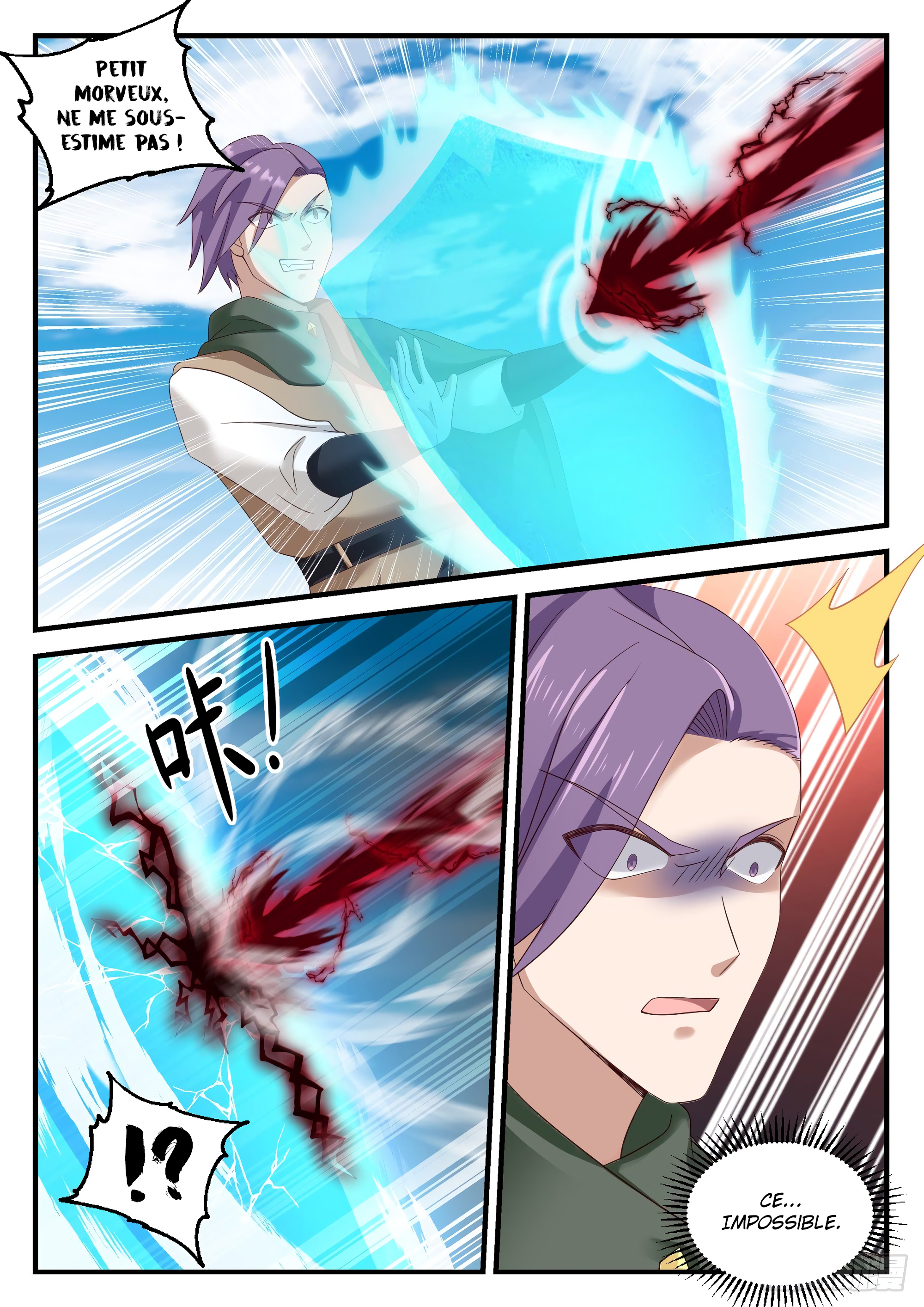 Read Martial Peak FR Manga Online