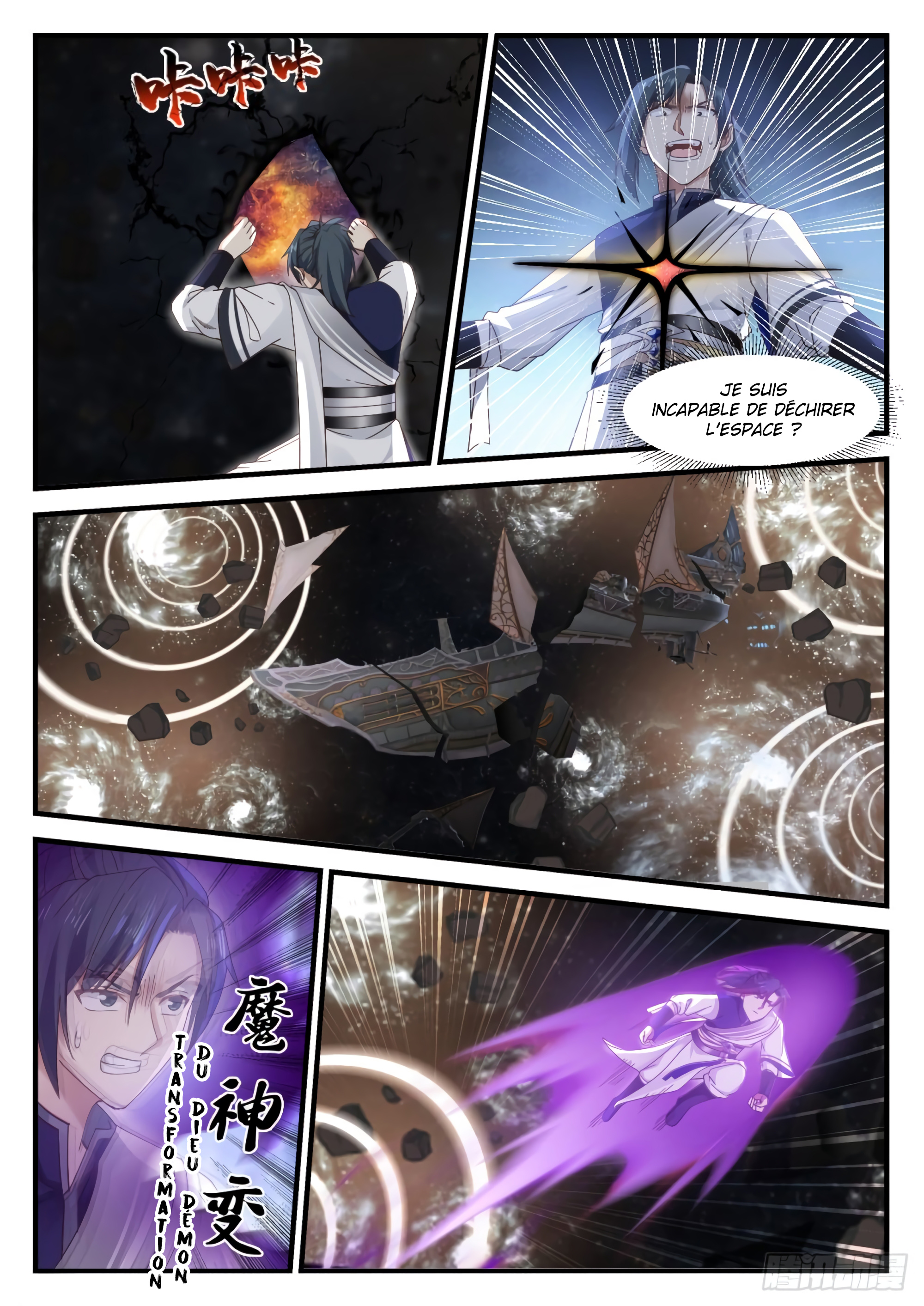 Read Martial Peak FR Manga Online