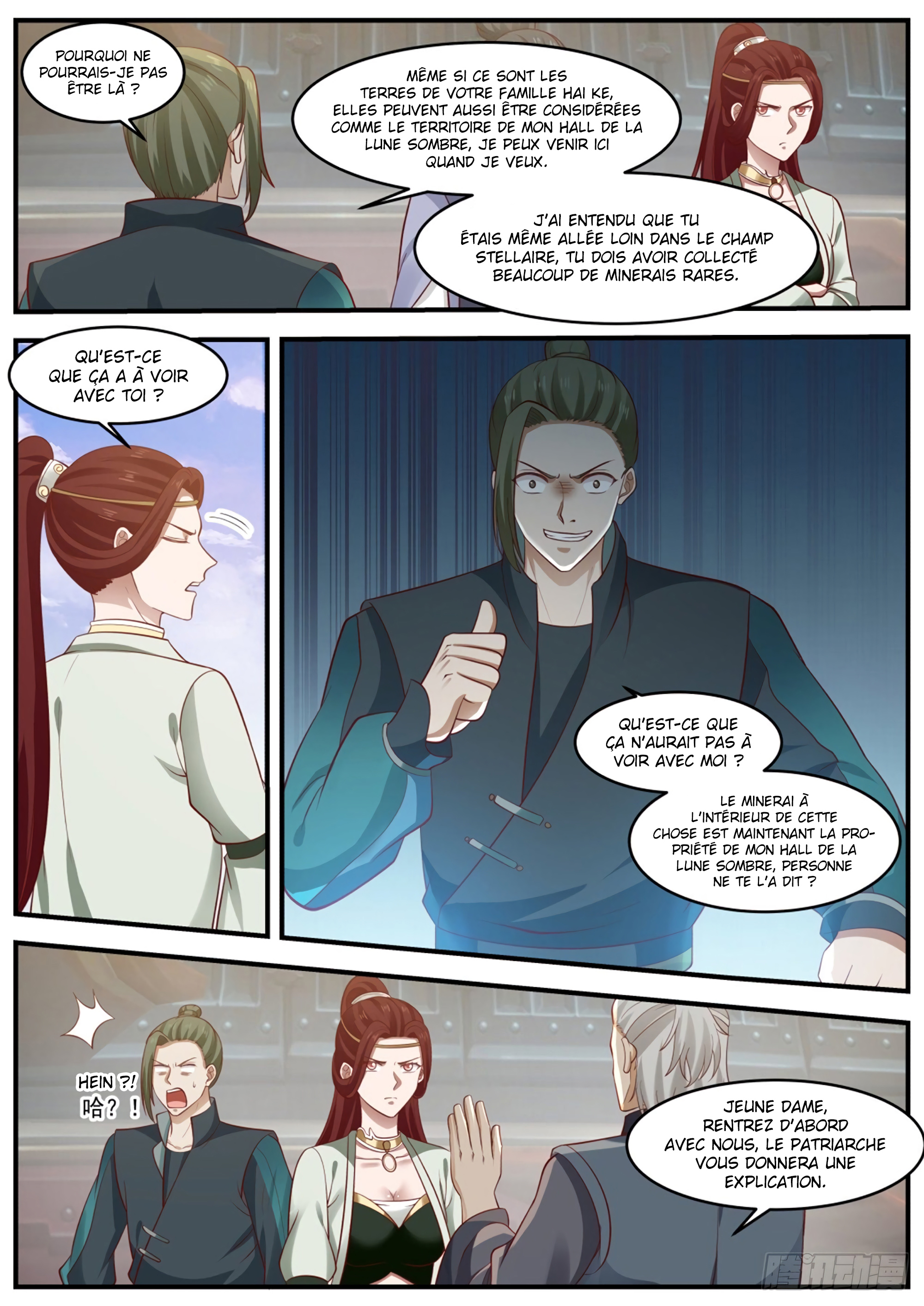 Read Martial Peak FR Manga Online