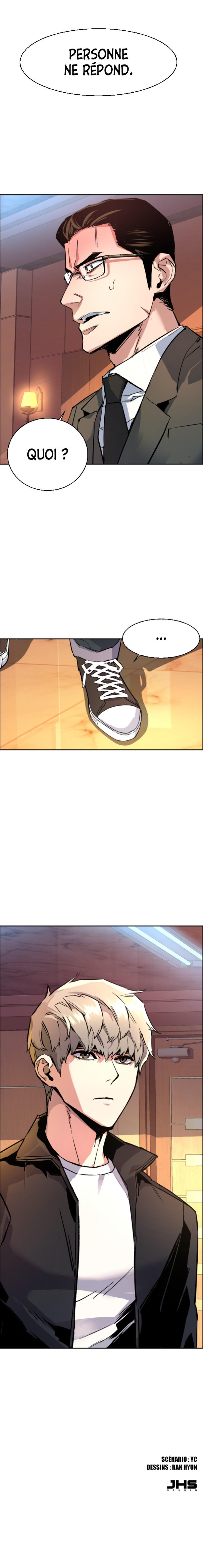 Read Mercenary enrollment FR Manga Online