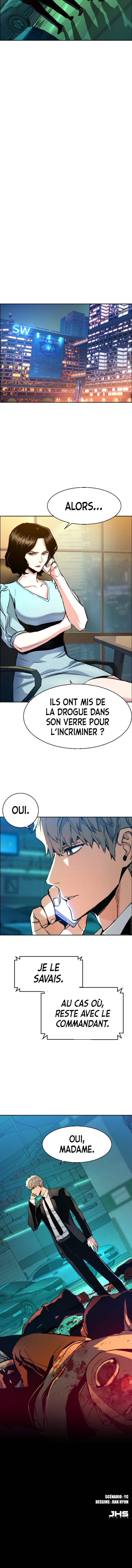 Read Mercenary enrollment FR Manga Online
