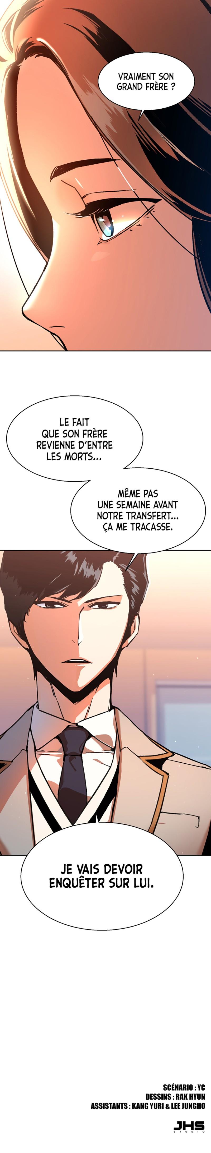 Read Mercenary enrollment FR Manga Online