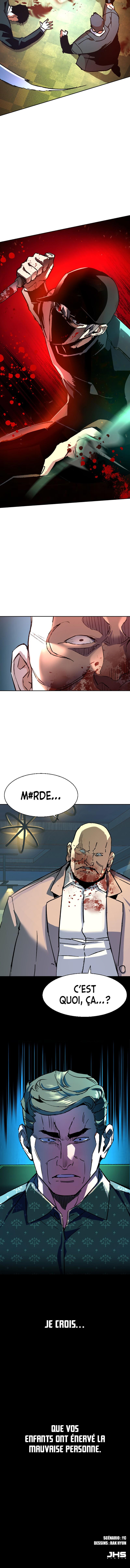 Read Mercenary enrollment FR Manga Online