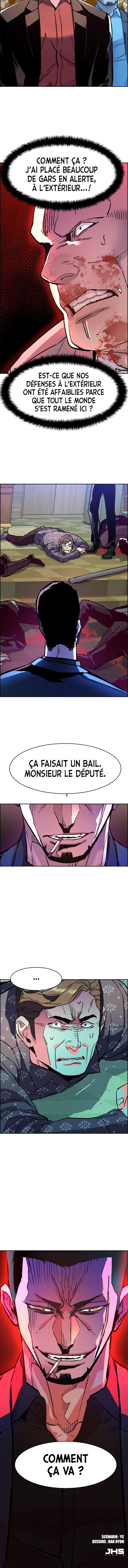 Read Mercenary enrollment FR Manga Online