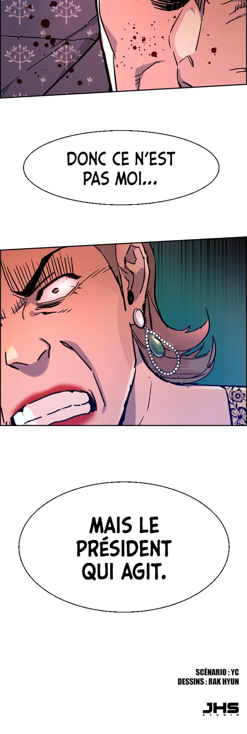 Read Mercenary enrollment FR Manga Online