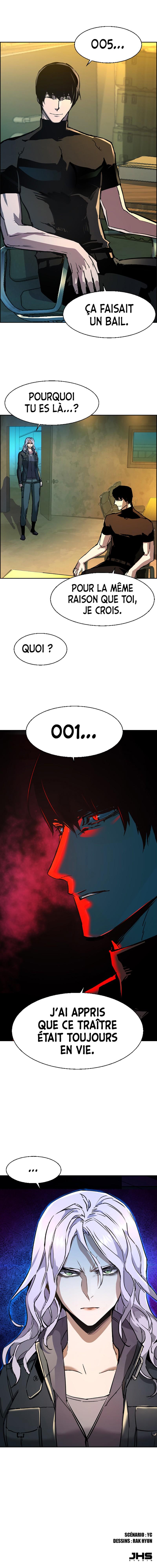 Read Mercenary enrollment FR Manga Online