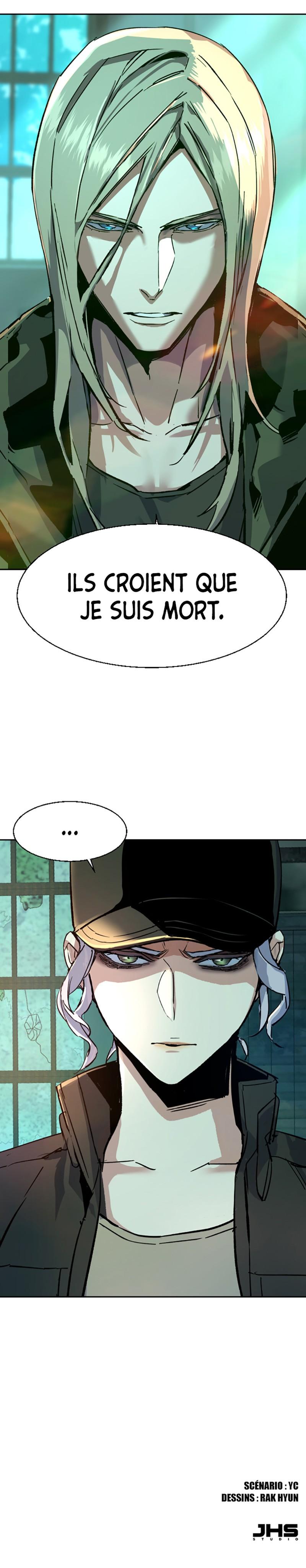 Read Mercenary enrollment FR Manga Online