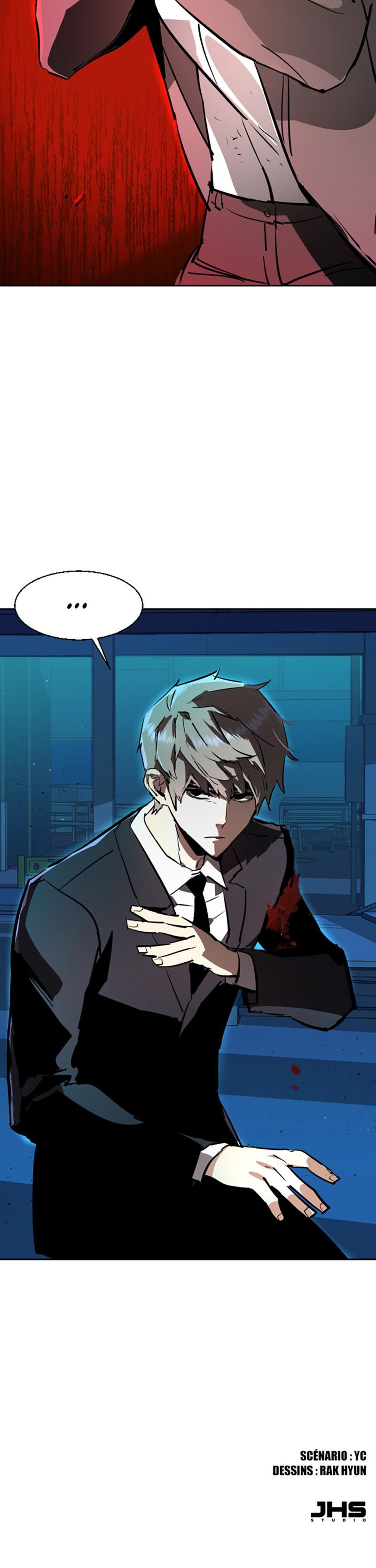 Read Mercenary enrollment FR Manga Online