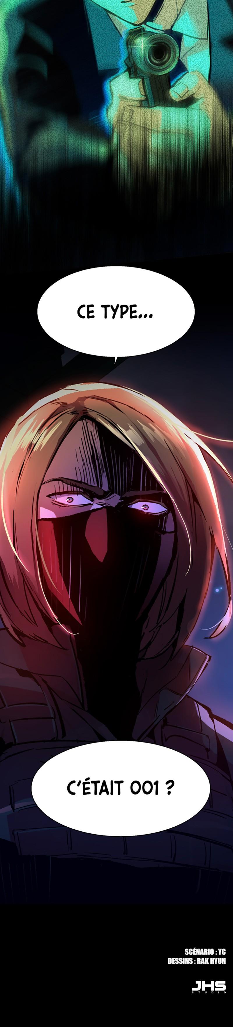 Read Mercenary enrollment FR Manga Online