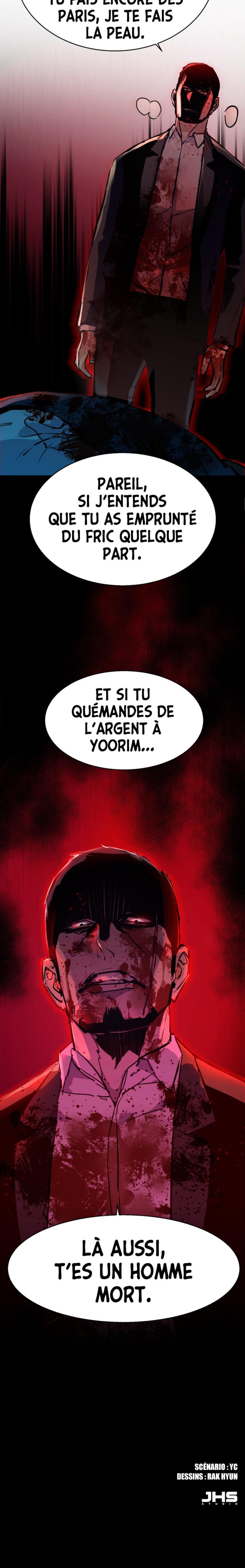 Read Mercenary enrollment FR Manga Online
