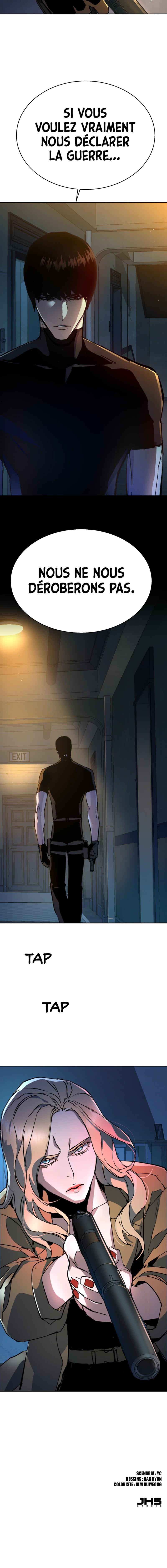 Read Mercenary enrollment FR Manga Online