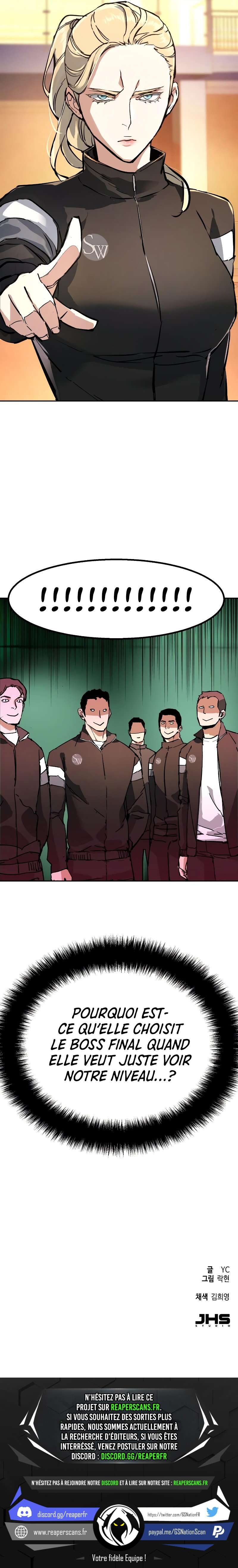Read Mercenary enrollment FR Manga Online