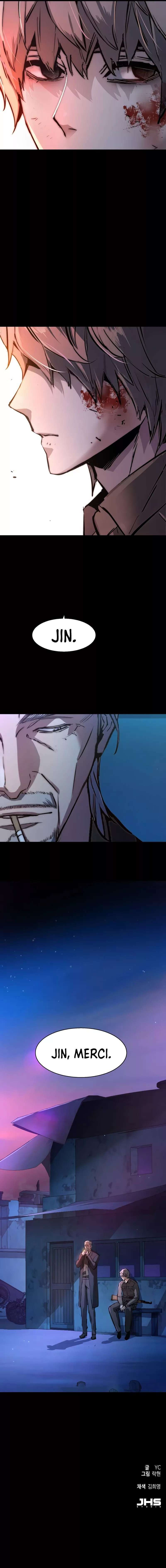 Read Mercenary enrollment FR Manga Online