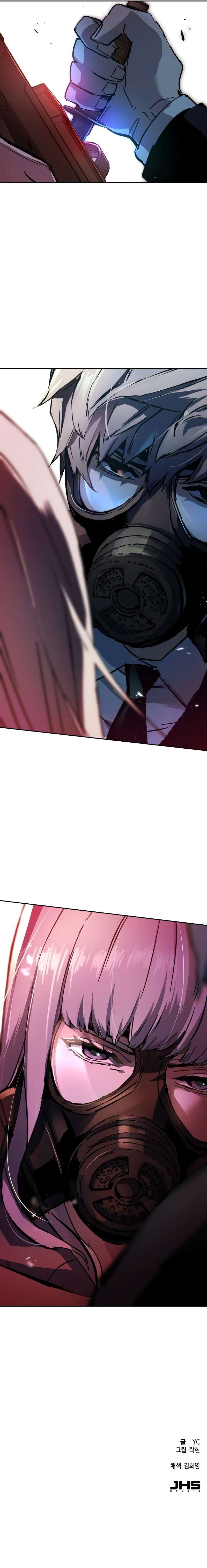 Read Mercenary enrollment FR Manga Online