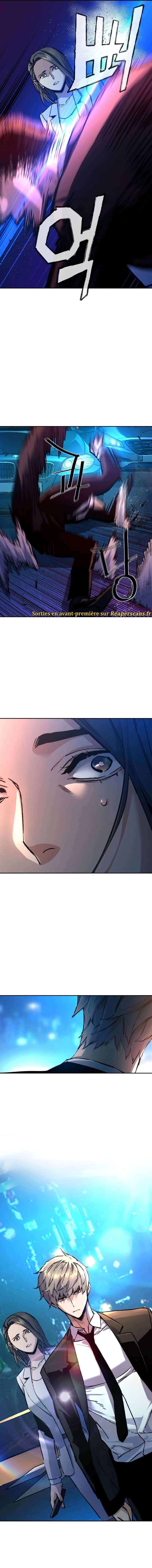 Read Mercenary enrollment FR Manga Online