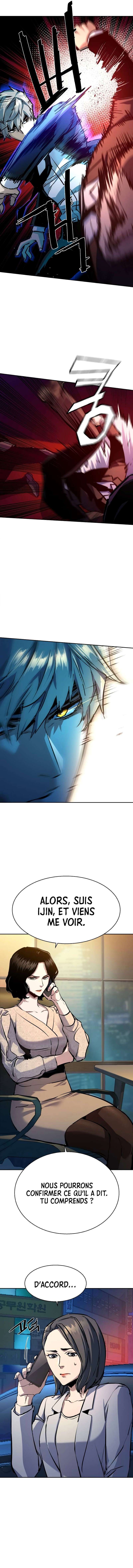 Read Mercenary enrollment FR Manga Online
