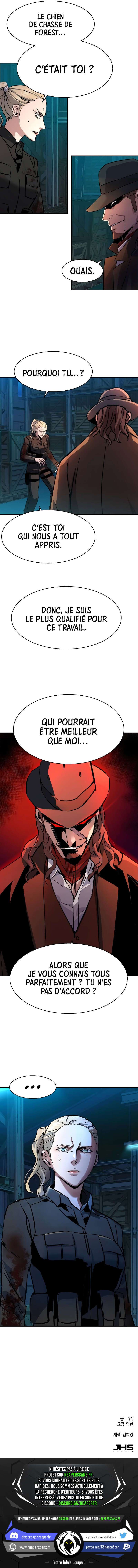 Read Mercenary enrollment FR Manga Online
