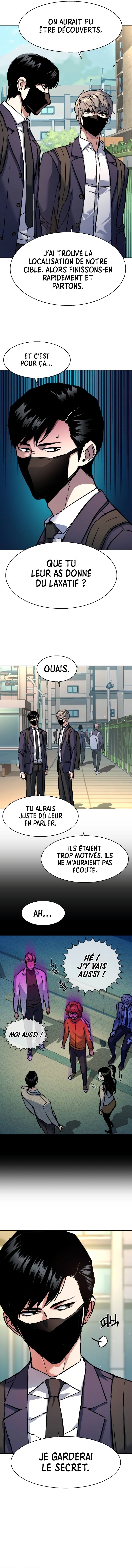 Read Mercenary enrollment FR Manga Online