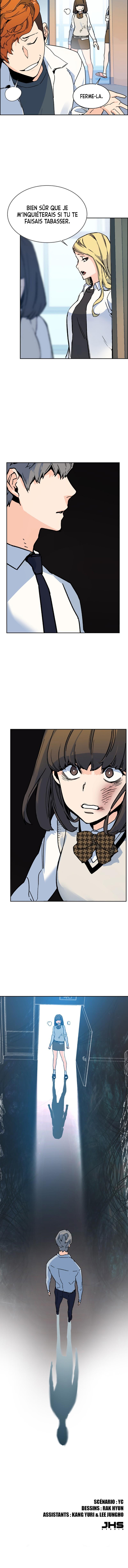 Read Mercenary enrollment FR Manga Online
