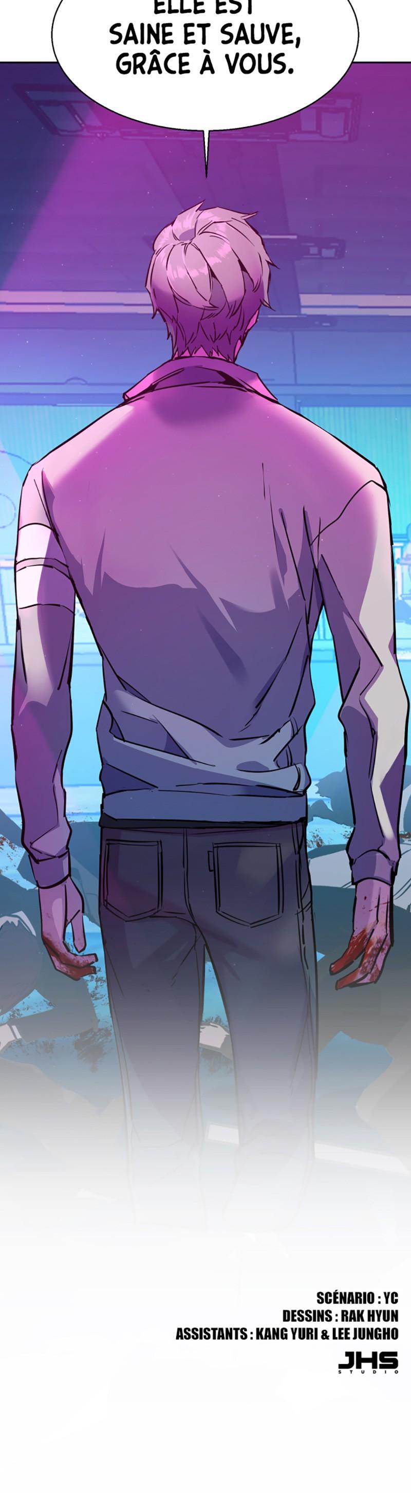 Read Mercenary enrollment FR Manga Online