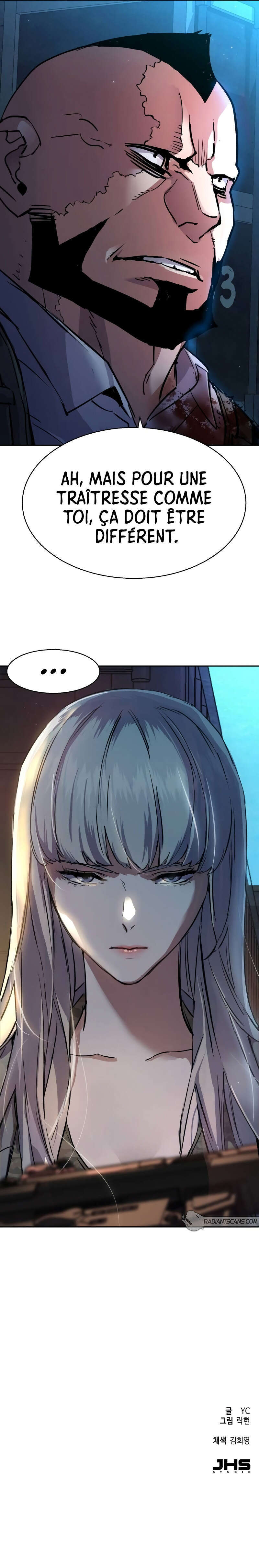 Read Mercenary enrollment FR Manga Online