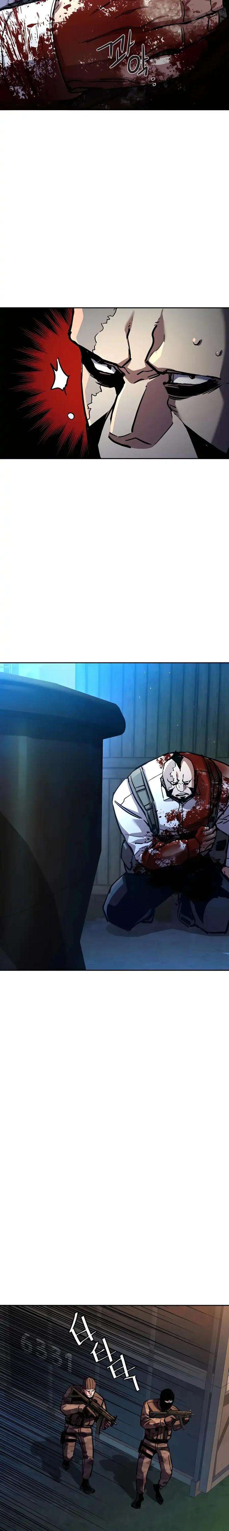 Read Mercenary enrollment FR Manga Online