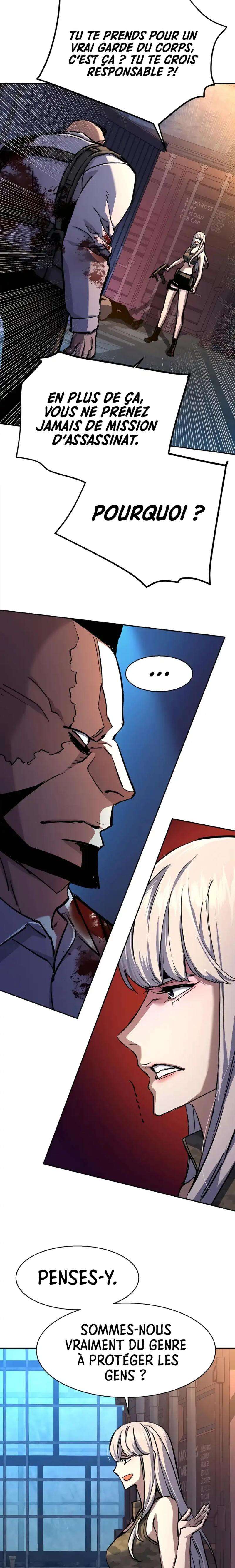 Read Mercenary enrollment FR Manga Online