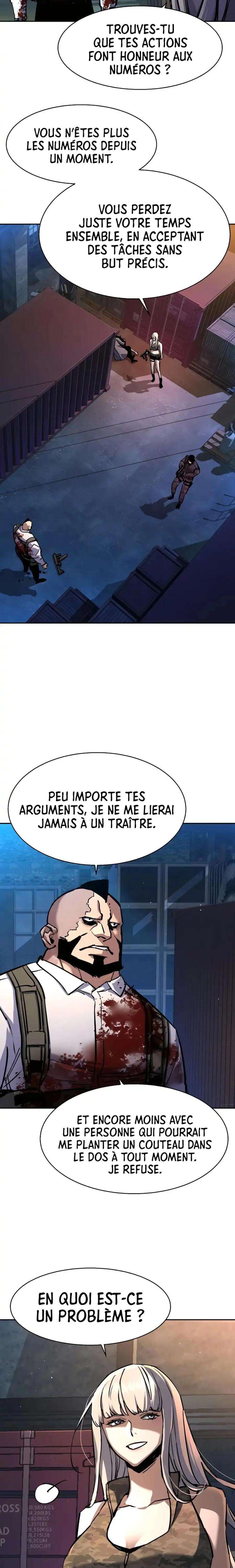 Read Mercenary enrollment FR Manga Online