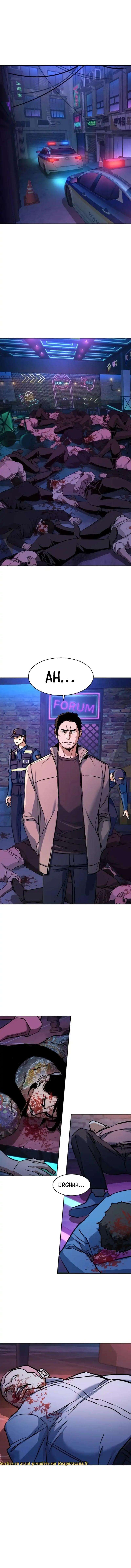 Read Mercenary enrollment FR Manga Online