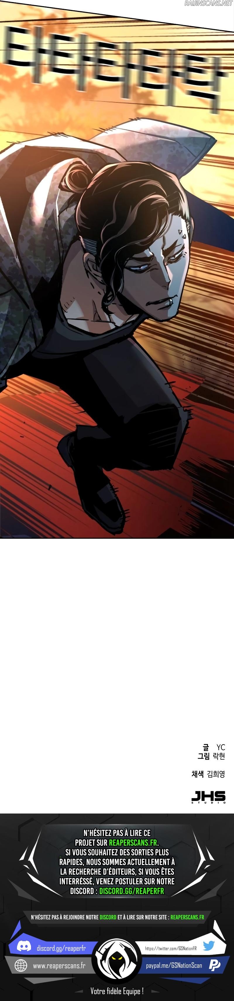 Read Mercenary enrollment FR Manga Online