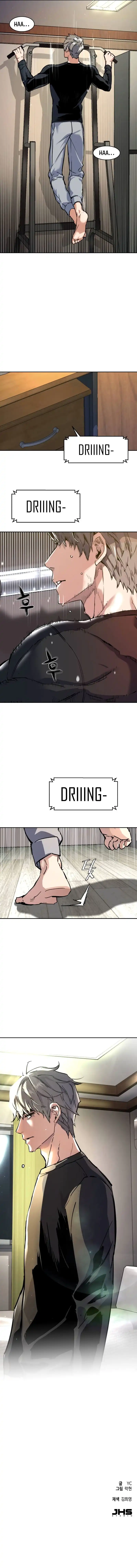 Read Mercenary enrollment FR Manga Online