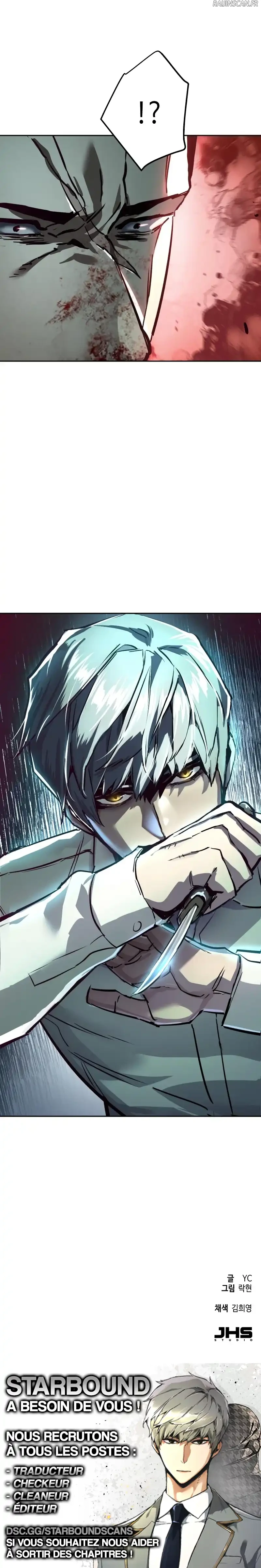 Read Mercenary enrollment FR Manga Online