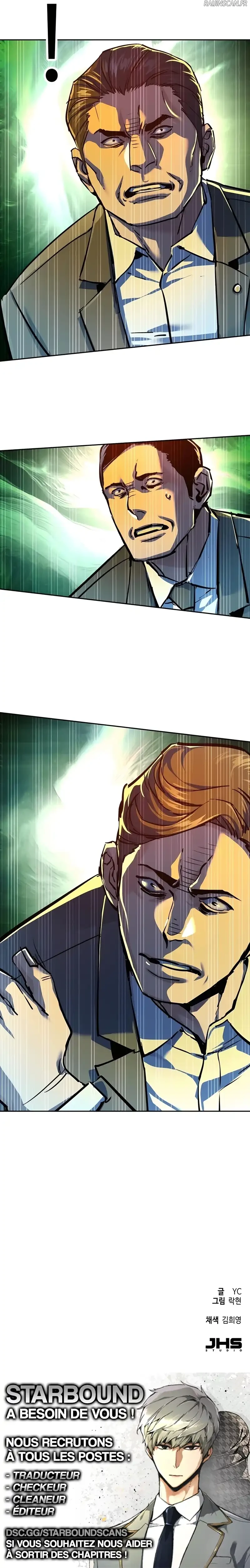 Read Mercenary enrollment FR Manga Online