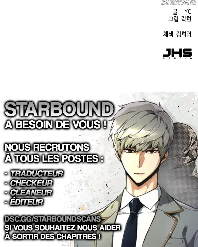 Read Mercenary enrollment FR Manga Online