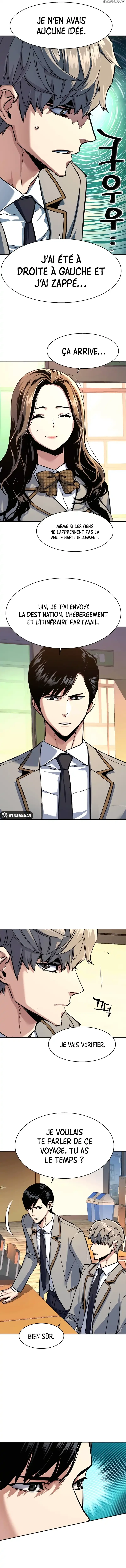 Read Mercenary enrollment FR Manga Online