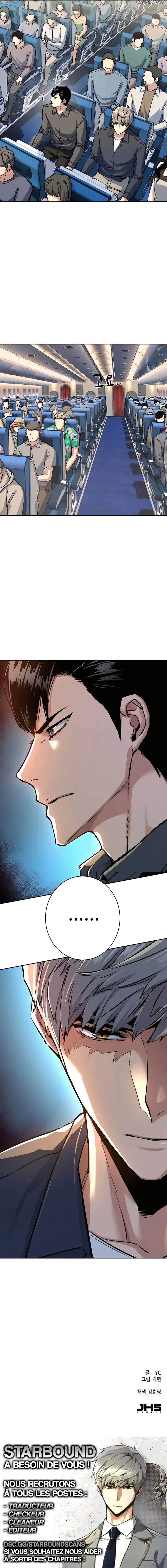 Read Mercenary enrollment FR Manga Online