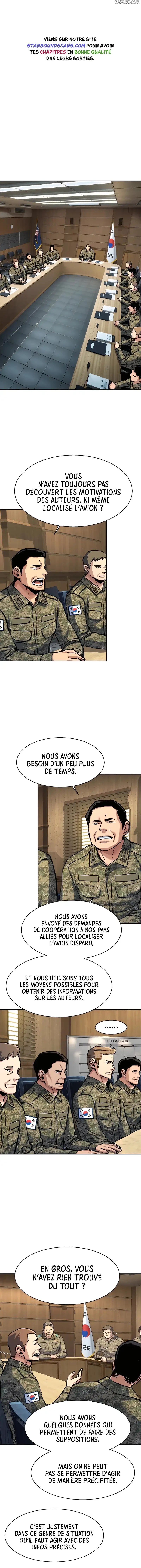 Read Mercenary enrollment FR Manga Online