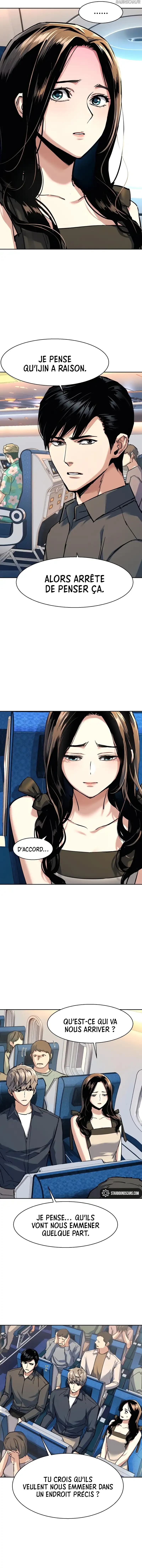 Read Mercenary enrollment FR Manga Online
