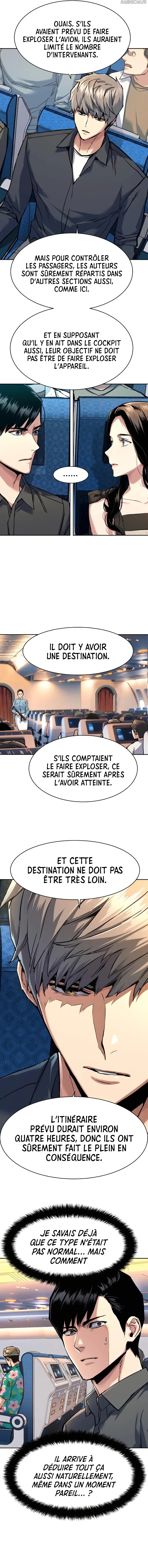 Read Mercenary enrollment FR Manga Online