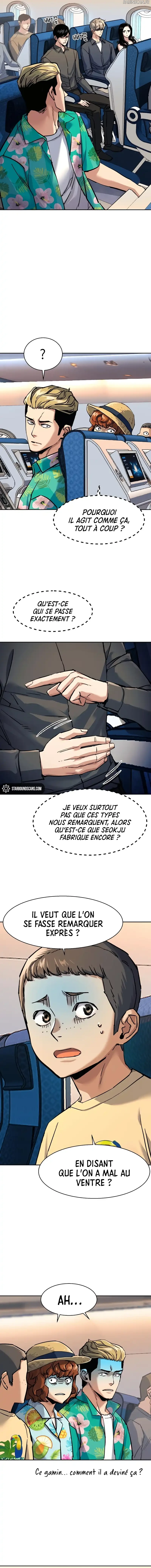 Read Mercenary enrollment FR Manga Online