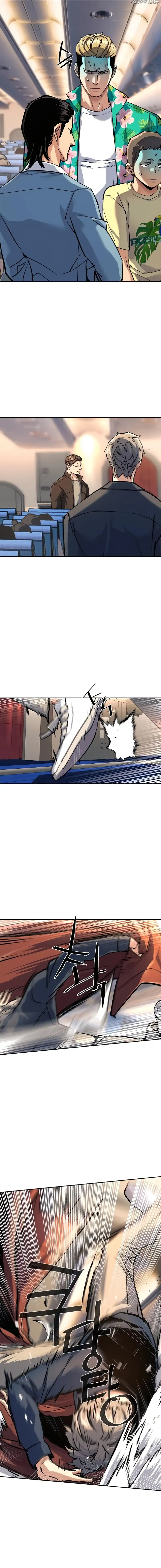 Read Mercenary enrollment FR Manga Online