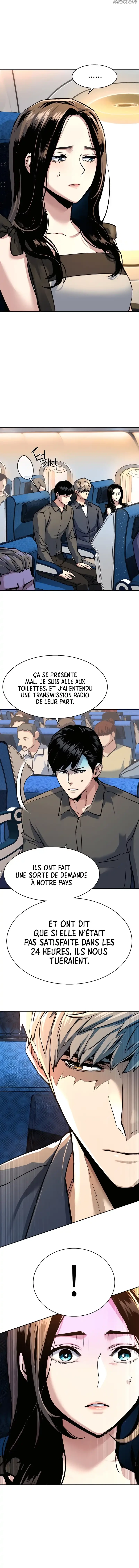 Read Mercenary enrollment FR Manga Online