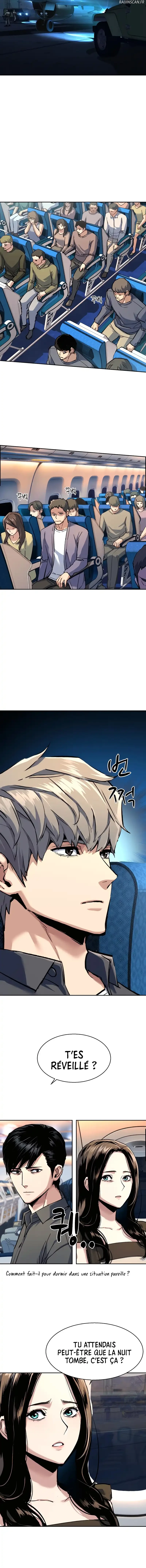 Read Mercenary enrollment FR Manga Online