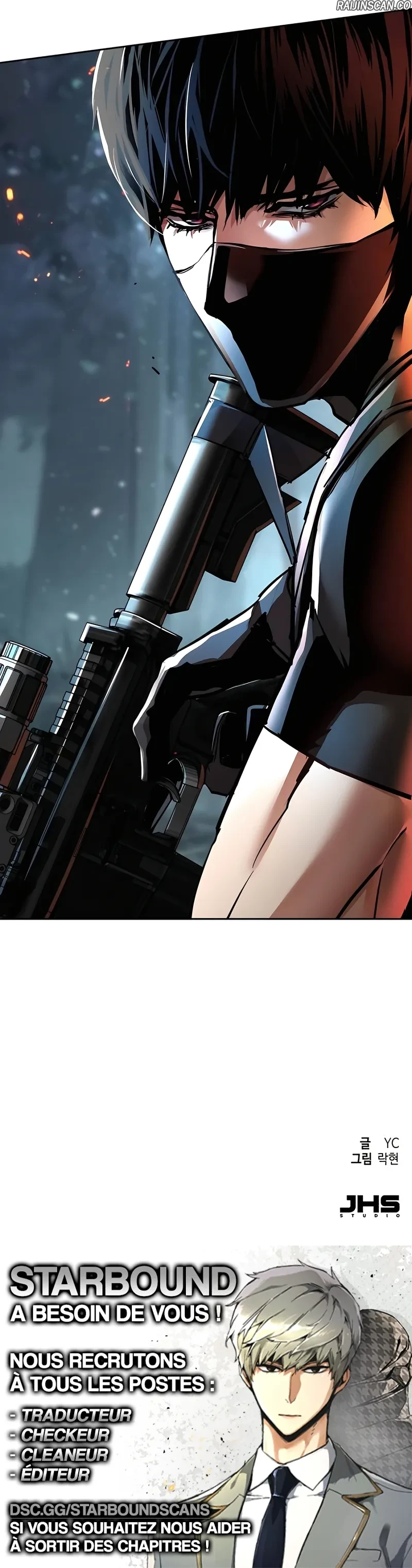 Read Mercenary enrollment FR Manga Online
