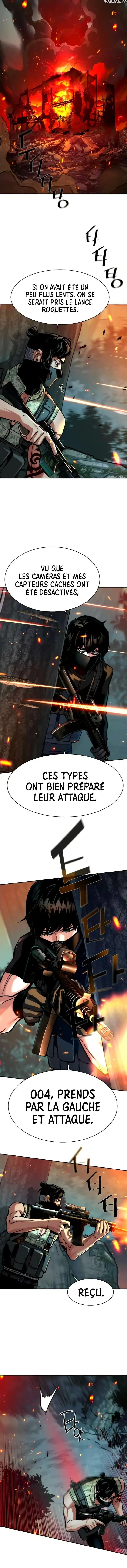 Read Mercenary enrollment FR Manga Online