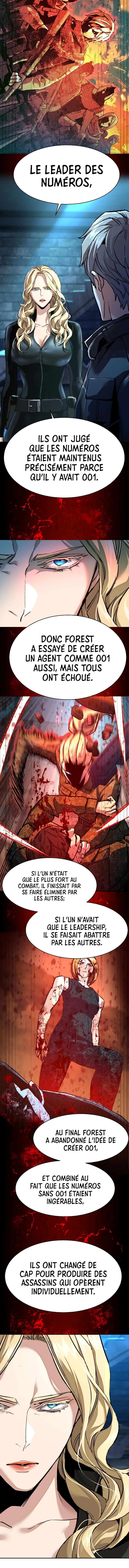 Read Mercenary enrollment FR Manga Online