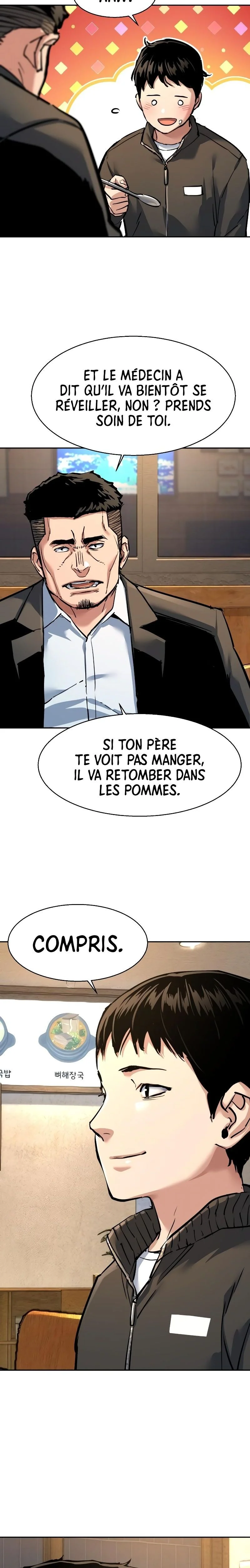 Read Mercenary enrollment FR Manga Online