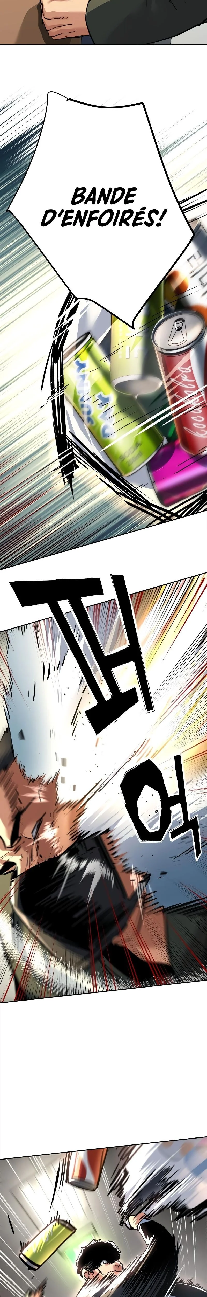 Read Mercenary enrollment FR Manga Online